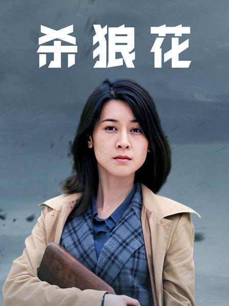 『操浪姐』超养眼女神下海 激情4P性战 [2V 691M][百度盘]